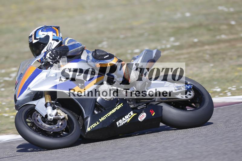 /35 07.08.2026  Discover the Bike ADR/Race 3 rot/67